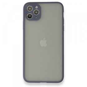 BSSM iPhone 12 Pro Max Montreal Silikon Kapak Gri Kılıf