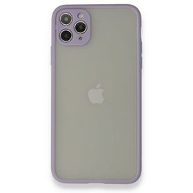 BSSM iPhone 12 Pro Max Montreal Silikon Kapak Mor Kılıf