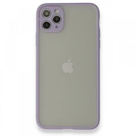 BSSM iPhone 12 Pro Max Montreal Silikon Kapak Mor Kılıf