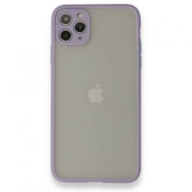 BSSM iPhone 12 Pro Max Montreal Silikon Kapak Mor Kılıf