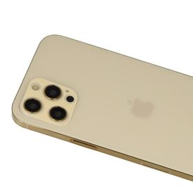 BSSM iPhone 12 Pro Rainbow Gold Kamera Lens Koruma Camı