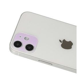 BSSM iPhone 12 Rainbow Mor Kamera Lens Koruma Camı