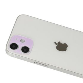 BSSM iPhone 12 Rainbow Mor Kamera Lens Koruma Camı