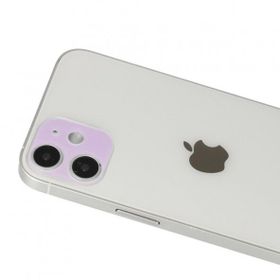BSSM iPhone 12 Rainbow Mor Kamera Lens Koruma Camı