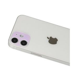 BSSM iPhone 12 Rainbow Mor Kamera Lens Koruma Camı