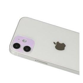 BSSM iPhone 12 Rainbow Mor Kamera Lens Koruma Camı