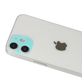 BSSM iPhone 12 Rainbow Yeşil Kamera Lens Koruma Camı