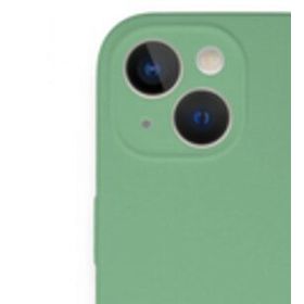 BSSM iPhone 13 Lansman Legant Silikon Yeşil Kılıf