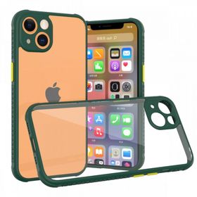 BSSM iPhone 13 Mini Miami Şeffaf Silikon Koyu Yeşil Kılıf