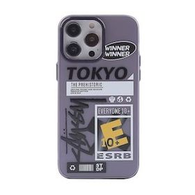 BSSM iPhone 13 Pro Max Prada Desenli Kapak Prada Mor 2 Kılıf