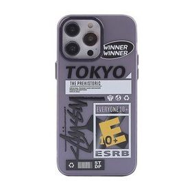 BSSM iPhone 13 Pro Max Prada Desenli Kapak Prada Mor 2 Kılıf
