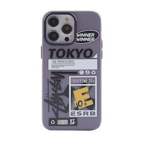 BSSM iPhone 13 Pro Max Prada Desenli Kapak Prada Mor 2 Kılıf