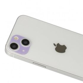 BSSM iPhone 13 Rainbow Mor Kamera Lens Koruma Camı