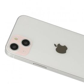 BSSM iPhone 13 Rainbow Rose Gold Kamera Lens Koruma Camı