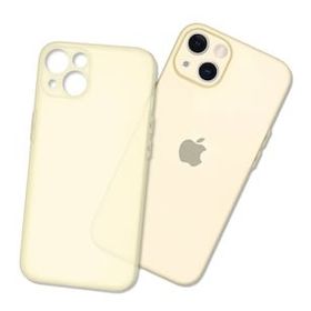 BSSM iPhone 14 Plus Puma Silikon Gold Kılıf