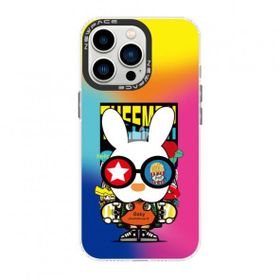 BSSM iPhone 14 Pro Max Desenli Kapak Estoril 10 Kılıf