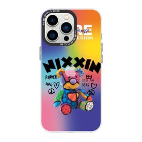 BSSM iPhone 14 Pro Max Desenli Kapak Estoril 11 Kılıf