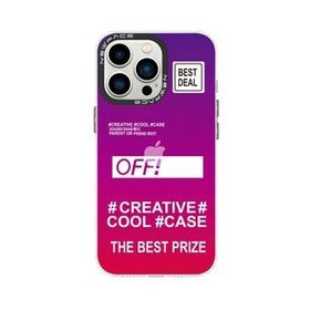 BSSM iPhone 14 Pro Max Desenli Kapak Estoril 9 Kılıf
