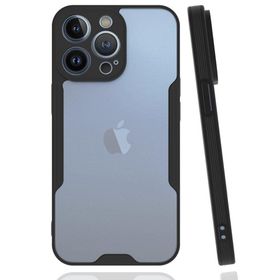 BSSM iPhone 14 Pro Max Platin Silikon Siyah Kılıf