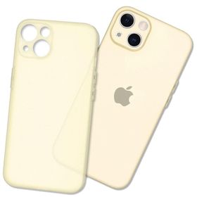 BSSM iPhone 14 Puma Silikon Gold Kılıf