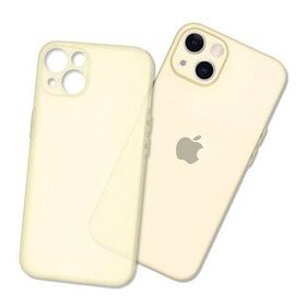 BSSM iPhone 14 Puma Silikon Gold Kılıf