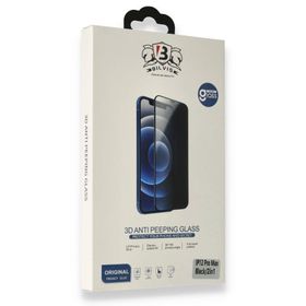 BSSM iPhone 7 Plus Bilvis Hayalet Cam Siyah Ekran Koruyucu