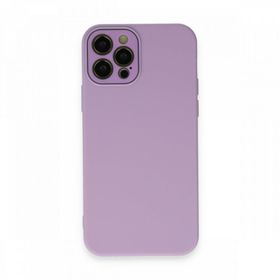 BSSM Lansman Glass Kapak - Lila iPhone 12 Pro Max Kılıf