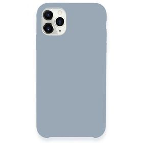 BSSM Lansman Legant Silikon - Açık Lila iPhone 11 Pro Max Kılıf