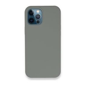 BSSM Lansman Legant Silikon - Fuşya iPhone 12 Pro Max Kılıf