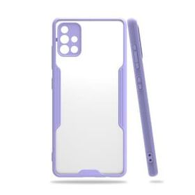 BSSM Lila Samsung Galaxy A71 Platin Silikon Kılıf