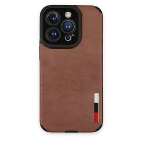 BSSM Loop Deri Silikon - Kahverengi iPhone 14 Pro Max Kılıf