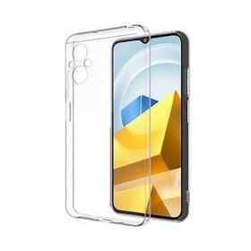 BSSM Lüx Şeffaf Silikon Xiaomi Poco M5 Kılıf