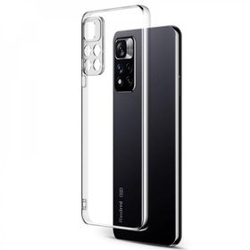 BSSM Lüx Şeffaf Silikon Xiaomi Redmi Note 11 Pro Plus 5G Kılıf