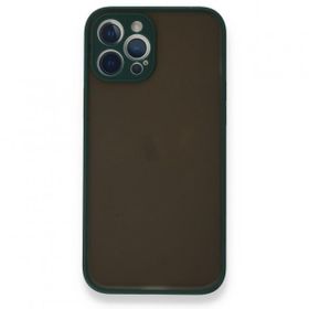 BSSM Montreal Silikon Kapak - Yeşil iPhone 12 Pro Max Kılıf