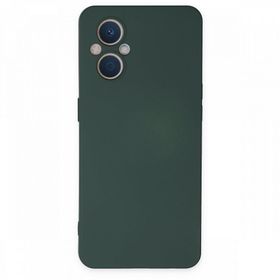 BSSM Nano İçi Kadife Silikon - Koyu Yeşil Oppo Reno 7 Lite Kılıf