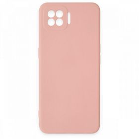 BSSM Nano İçi Kadife Silikon - Pudra Oppo A73 Kılıf