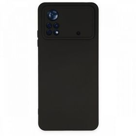 BSSM Nano içi Kadife Silikon - Siyah Xiaomi Poco X4 Pro 5G Kılıf