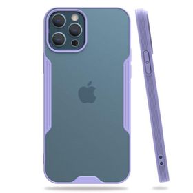 BSSM Platin Silikon - Lila iPhone 12 Pro Max Kılıf