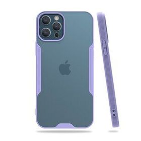 BSSM Platin Silikon - Lila iPhone 12 Pro Max Kılıf