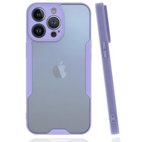 BSSM Platin Silikon - Lila iPhone 14 Pro Max Kılıf