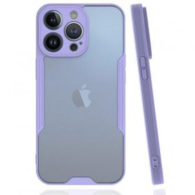 BSSM Platin Silikon - Lila iPhone 14 Pro Max Kılıf