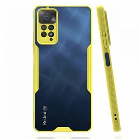 BSSM Platin Silikon - Sarı Xiaomi Redmi Note 11 Pro Kılıf