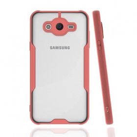BSSM Samsung Galaxy J7 Platin Silikon - Pembe Kılıf