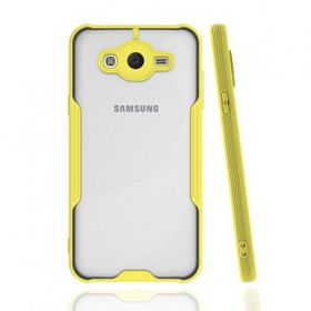 BSSM Samsung Galaxy J7 Platin Silikon - Sarı Kılıf