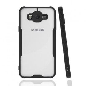 BSSM Samsung Galaxy J7 Platin Silikon - Siyah Kılıf