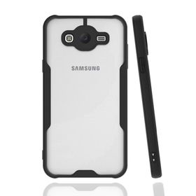 BSSM Samsung Galaxy J7 Platin Silikon - Siyah Kılıf