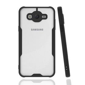 BSSM Samsung Galaxy J7 Platin Silikon - Siyah Kılıf