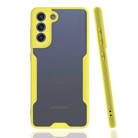 BSSM Samsung Galaxy S21 FE Platin Silikon Sarı Kılıf