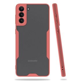 BSSM Samsung Galaxy S21 Plus Platin Silikon Pembe Kılıf