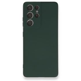 BSSM Samsung Galaxy S21 Ultra Nano İçi Kadife Silikon Koyu Yeşil Kılıf